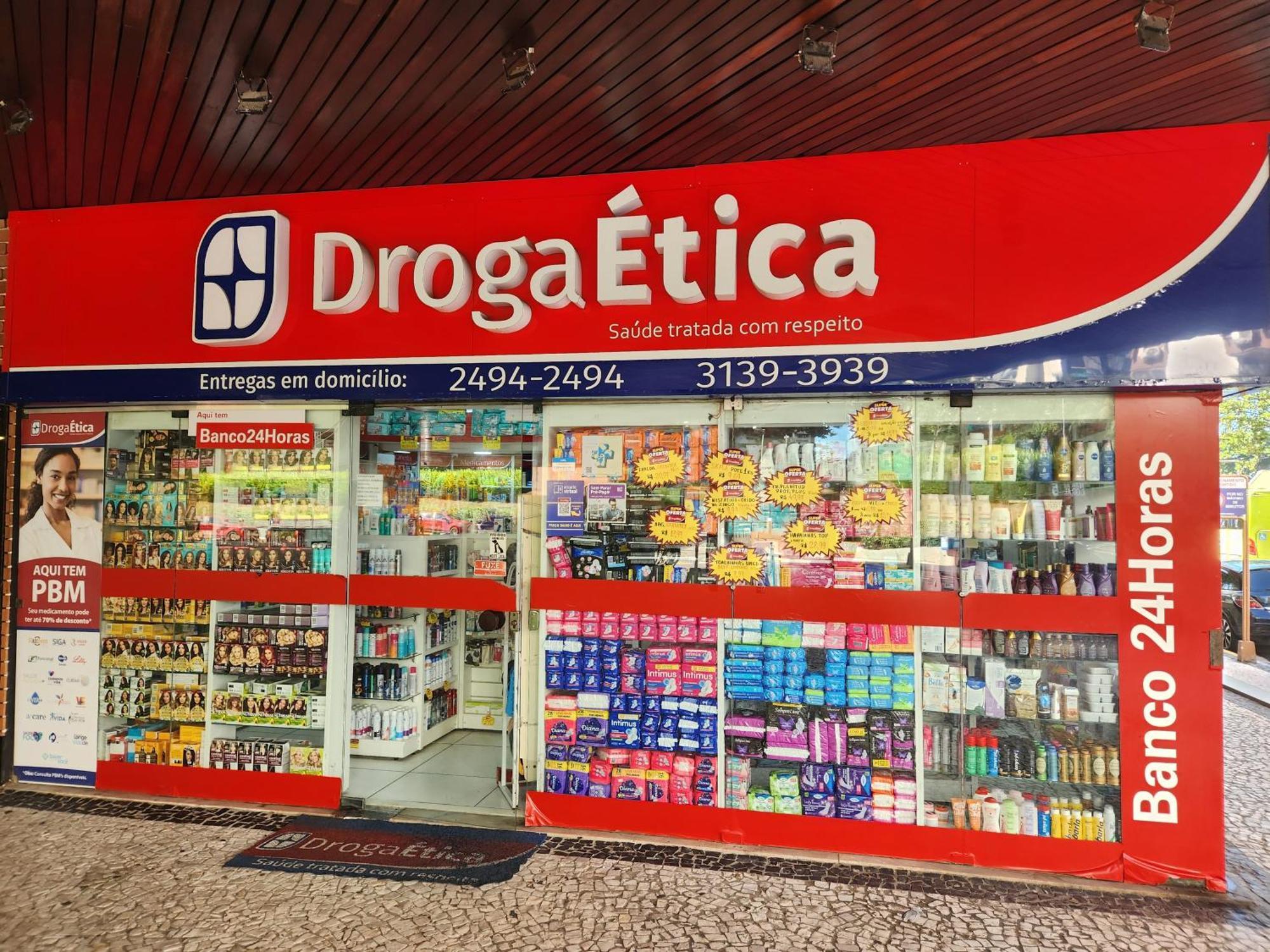 Apartamento Barramares Flat - Condominio Em Frente A Praia Da Barra Da Tijuca Rio de Janeiro Zewnętrze zdjęcie